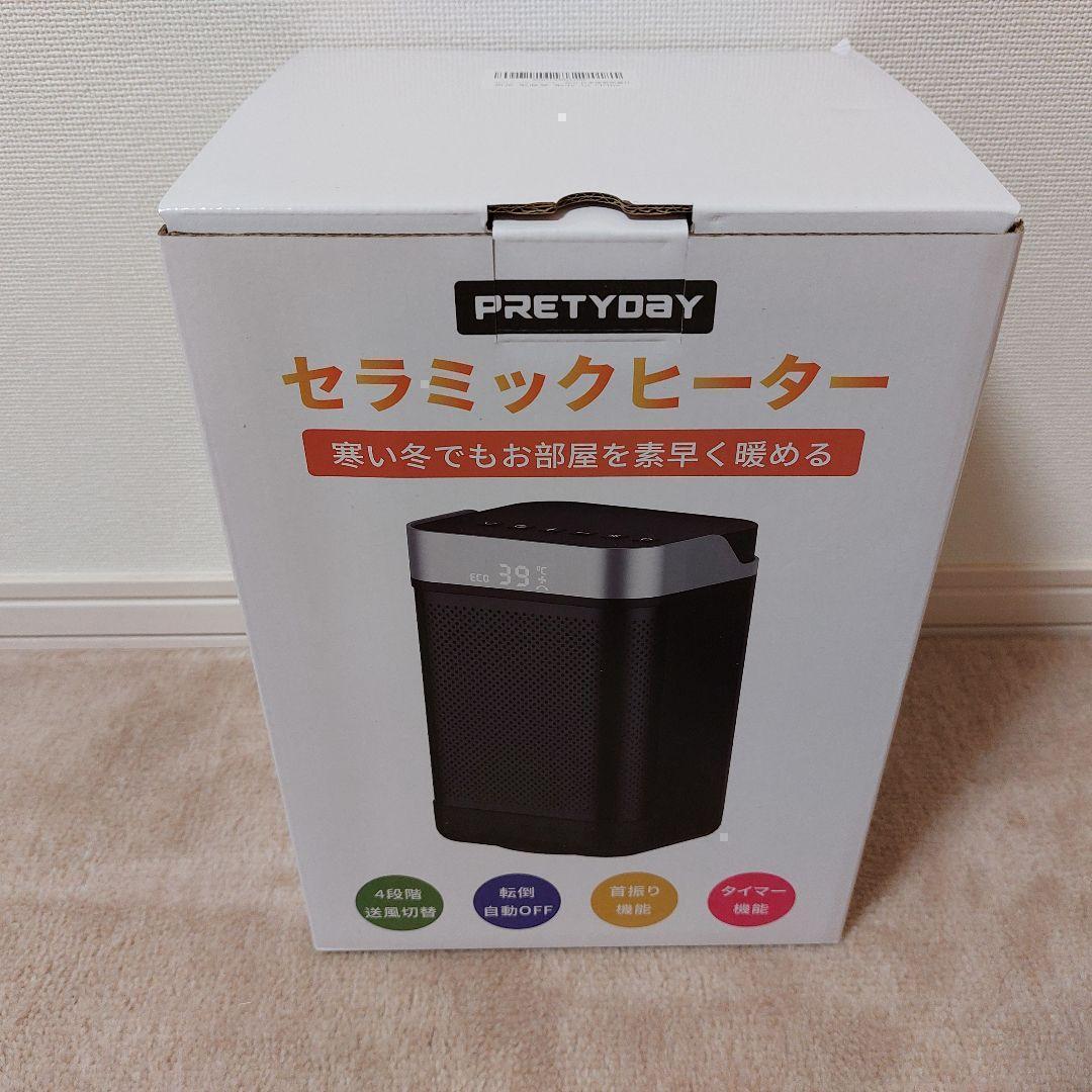 セラミックファンヒーター 電気ヒーター 速暖　コンパクト 暖房器具 温風ヒーター