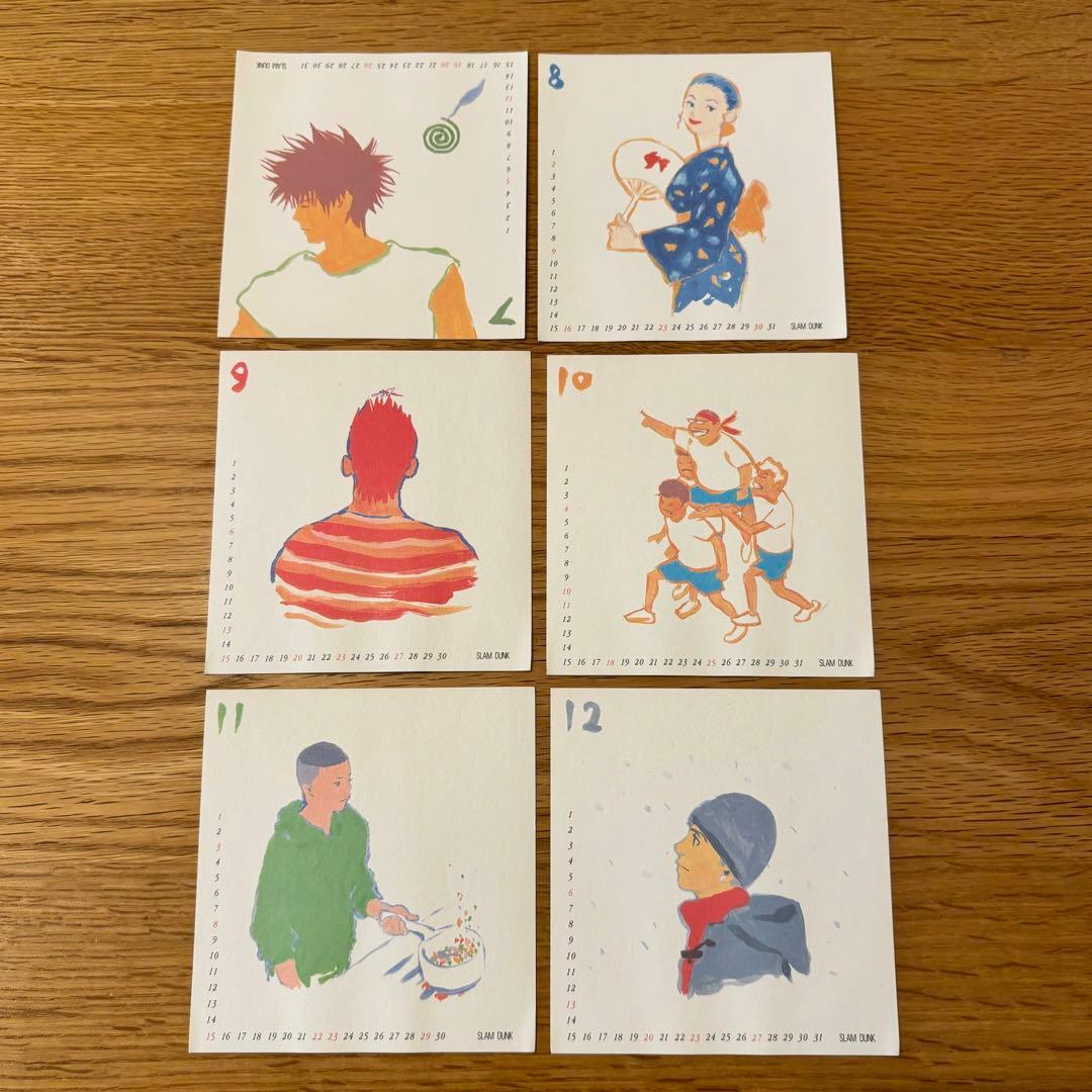 SLAM DUNK スラムダンク 1998年卓上カレンダー - メルカリ
