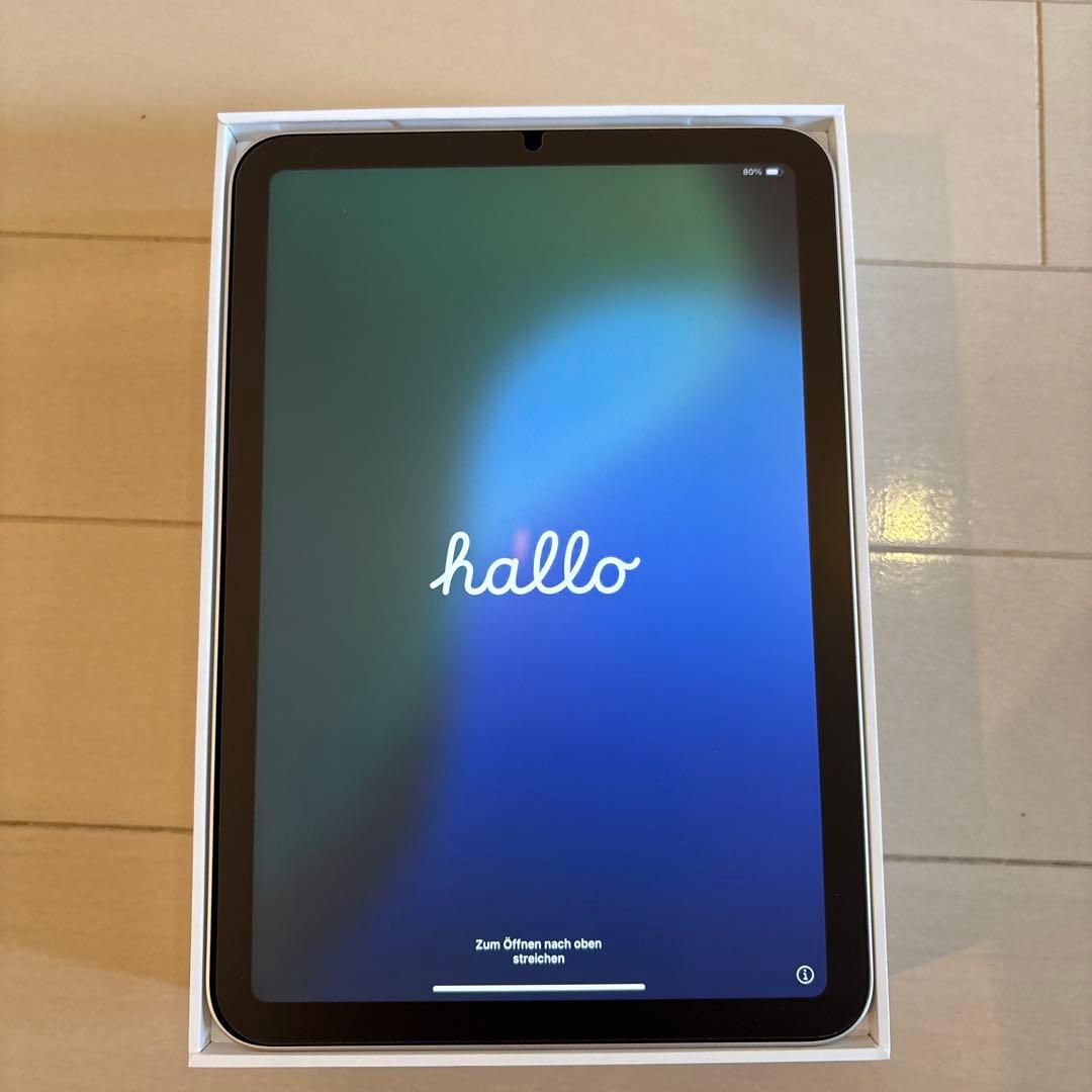 Apple iPad mini(A17 Pro) 128GB スターライト