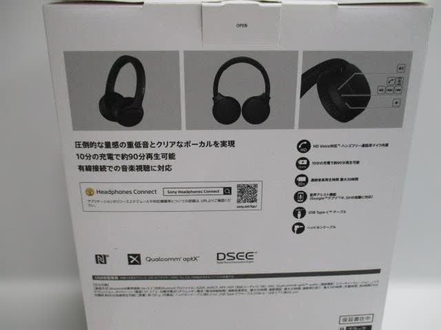 SONY WH-XB700 ワイヤレスヘッドセット（乃木坂４６サイン入り）