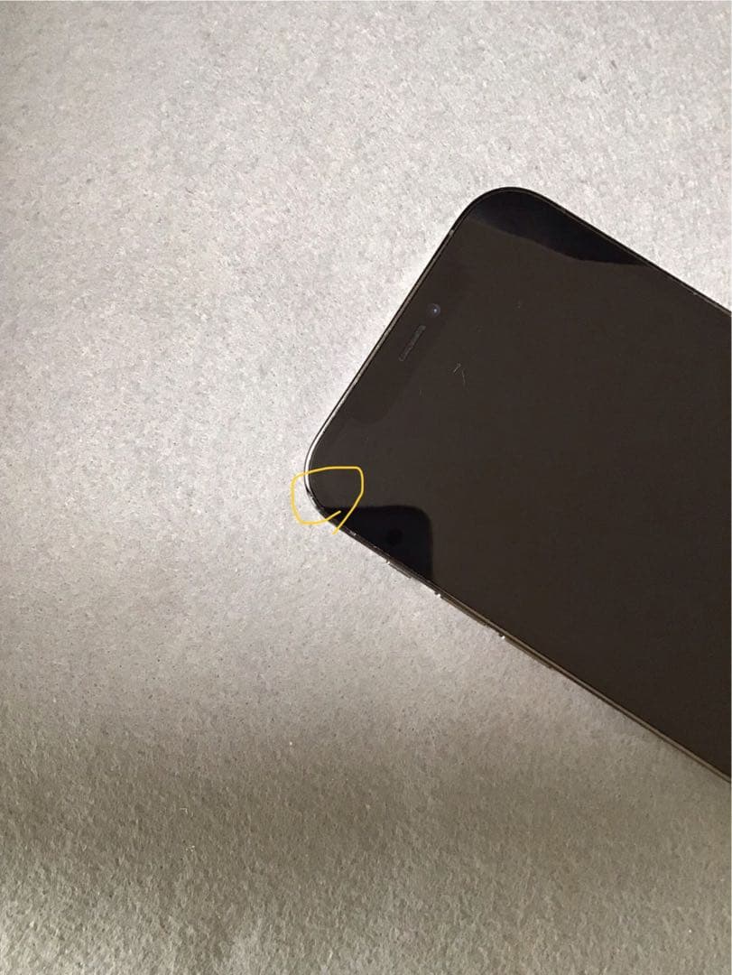 超美品　国内版　SIMフリー　iPhone12 Pro 128GB グラファイト