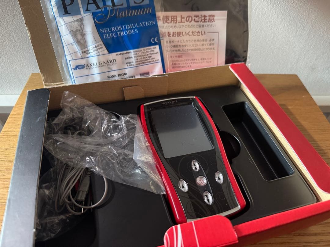 ボディ・フェイスケア EMS STYLIFT USED 楽天市場】【中古】家庭用EMSマシン スタイリフト 5000ヘルツのEMSと