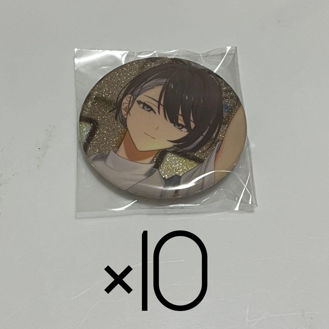 18TRIP エイトリ 輝矢宗氏 AGF 缶バッジ - メルカリ