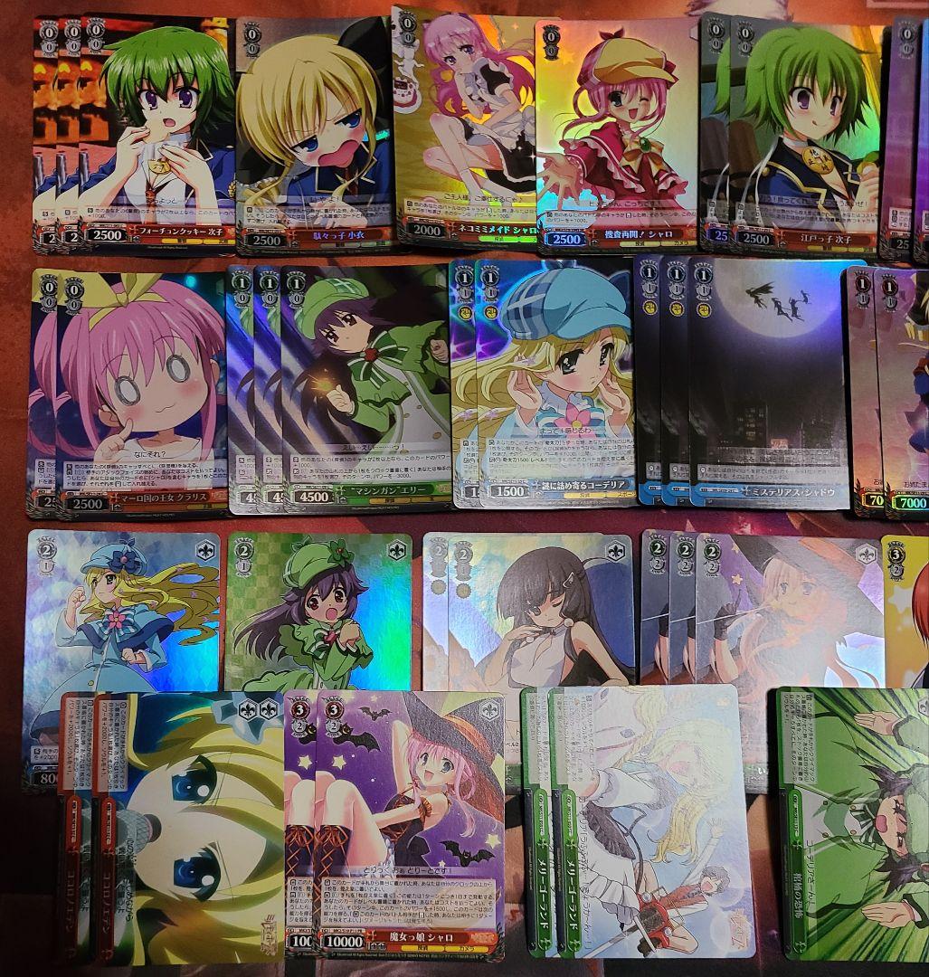 ほぼフルレア 高レアリティ ミルキィホームズ デッキ ヴァイス