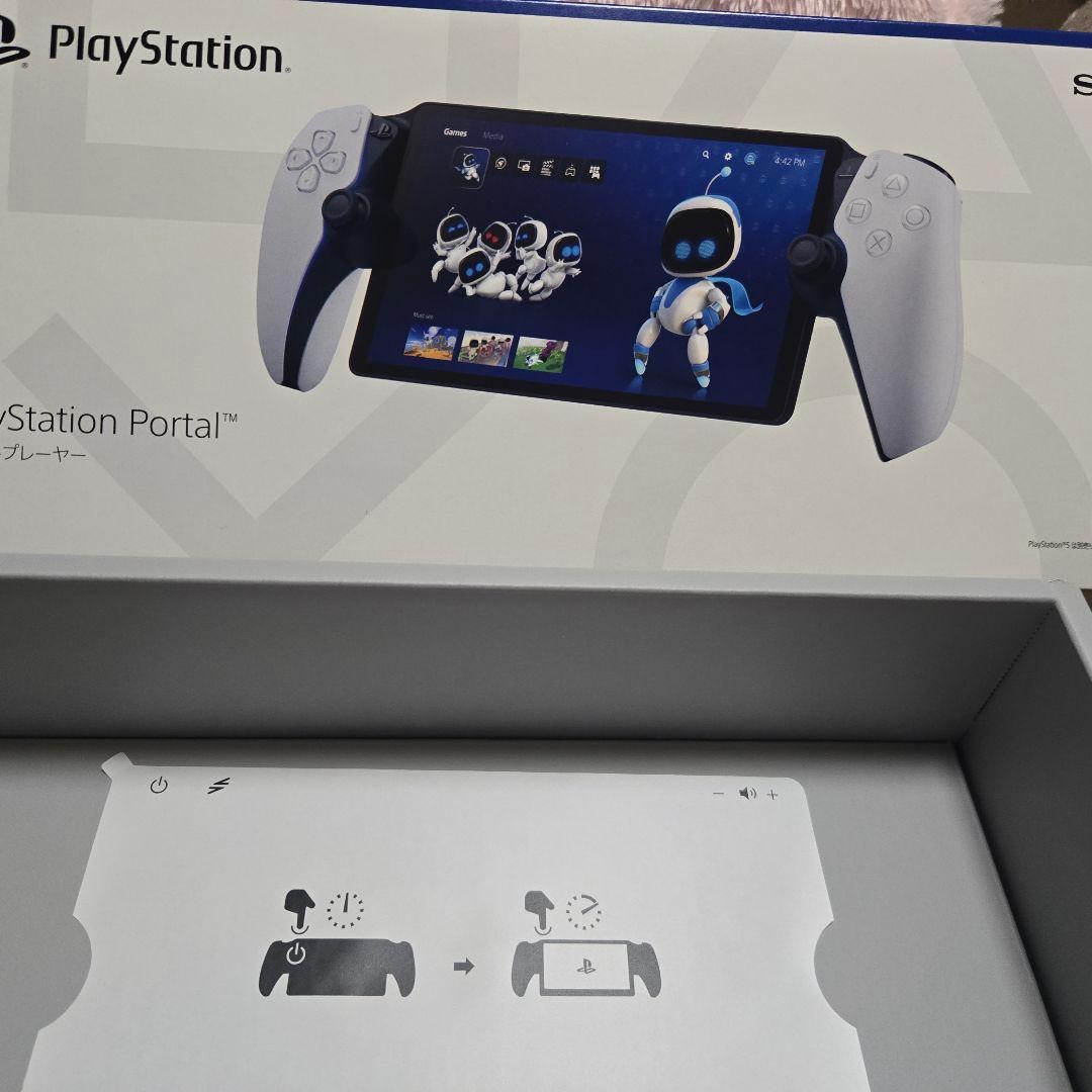 PlayStation Portal ホワイト リモートプレーヤー Sony PlayStation Portal Remote Player White - PlayStation 5 / PS5