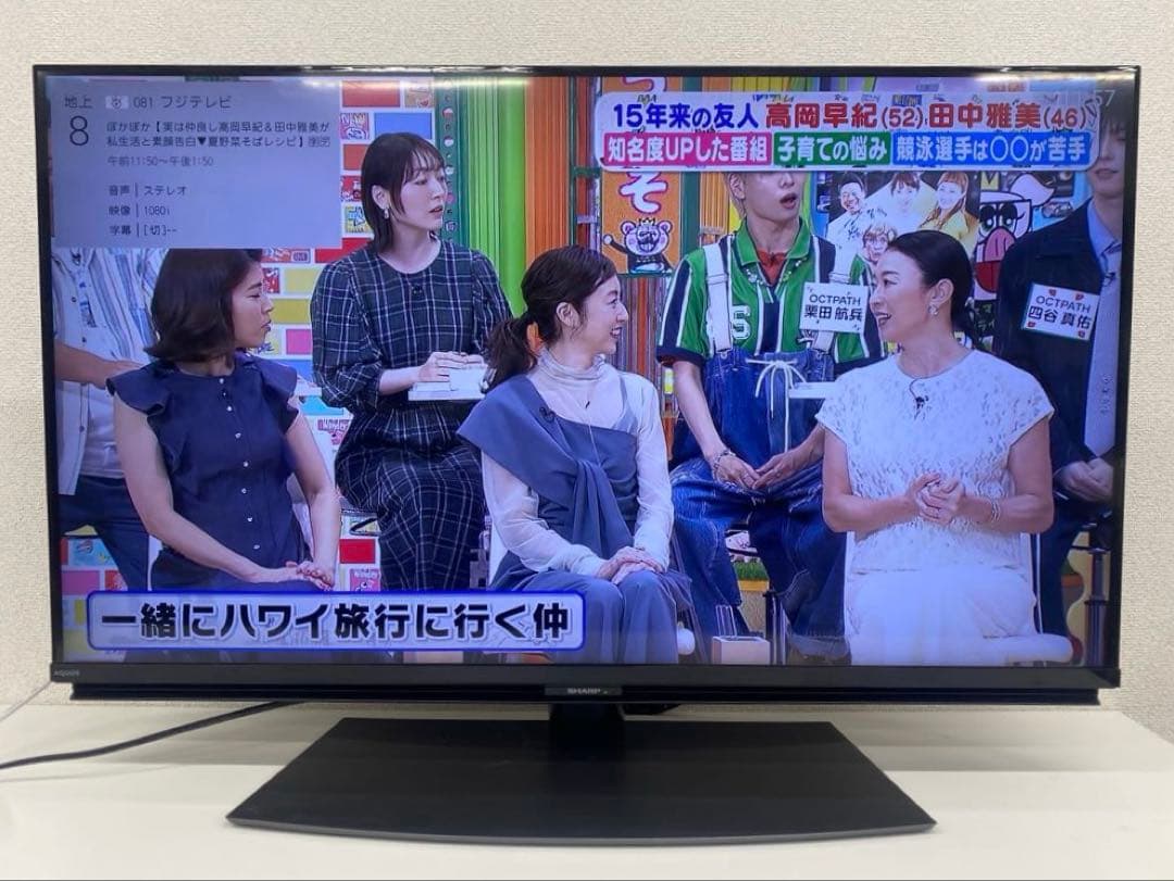 Yusuke SHARP 4T-C40CL1 40インチ 液晶テレビ