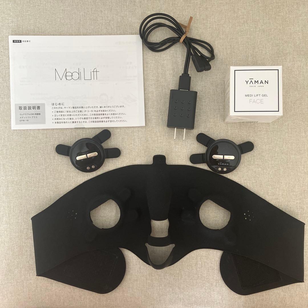 値下げ　YAMAN Medi Lift ブラック美顔器