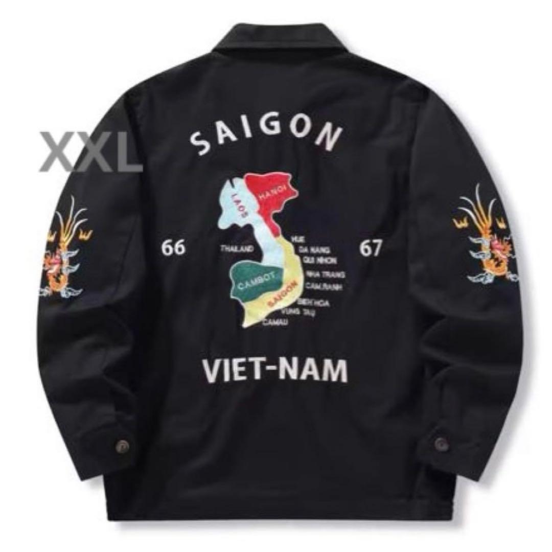 スーベニアジャケット 復刻ベトジャンSAIGON刺繍VIET-NAM 黒2XL - メルカリ