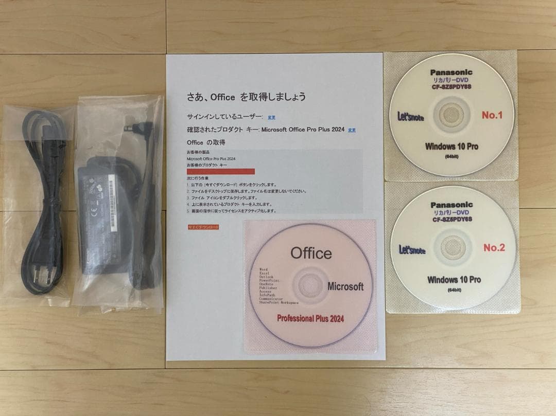 PanasonicレッツノートプレミアムSV1WIN11１TB32GBオフィス付