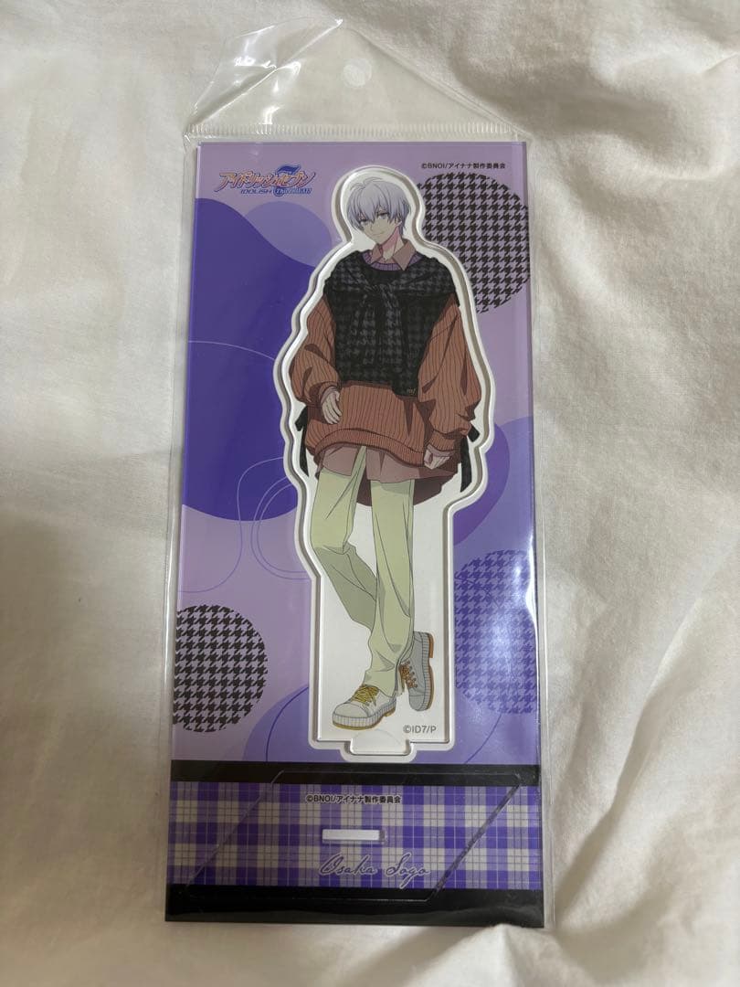 逢坂壮五 ワンダーライト アクスタ - メルカリ