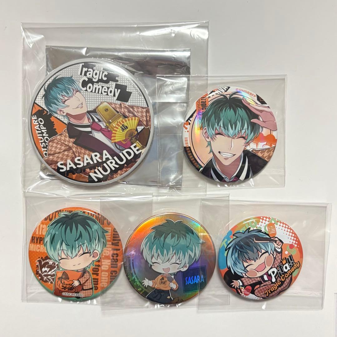 ヒプマイ 白膠木簓 缶バッジ - メルカリ