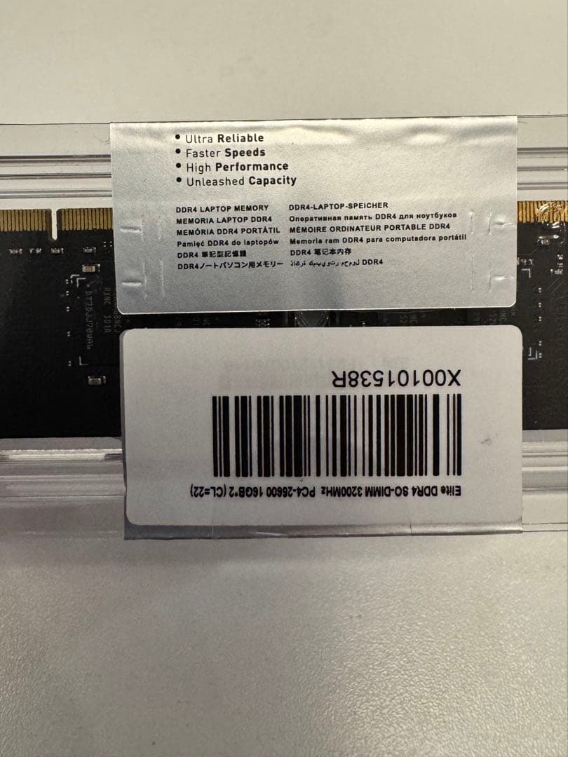 【新品】DDR4 メモリ 32GB(16GB×2)