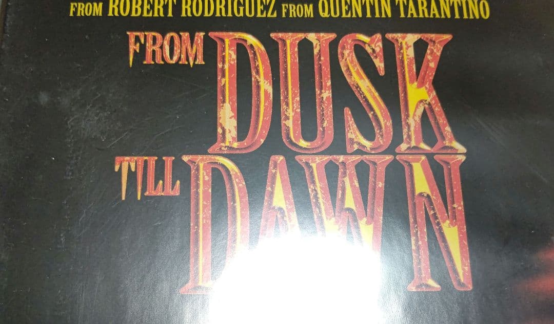 フロム・ダスク・ティル・ドーン スペシャル・バリューパック〈初回