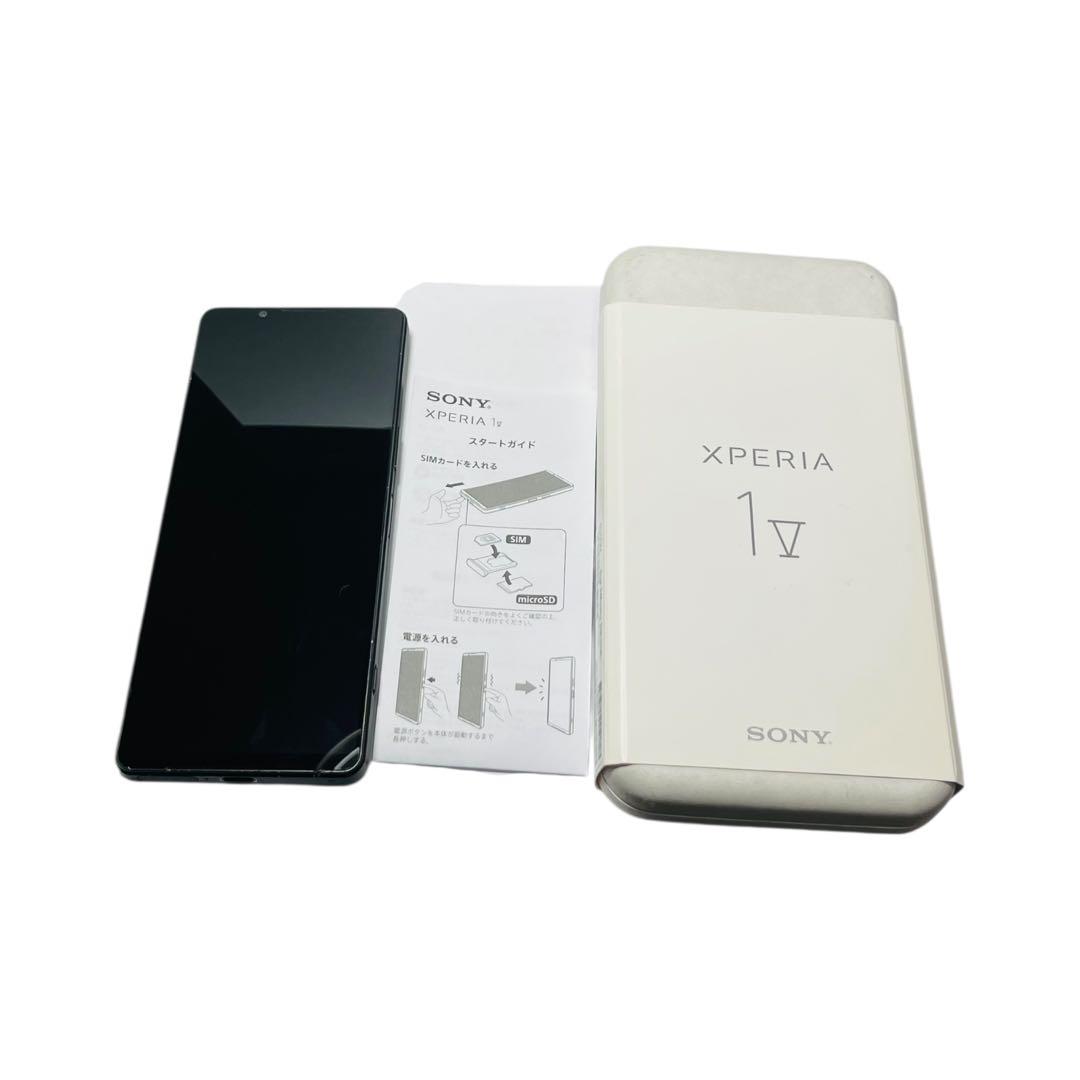 Xperia 1 V 512GB SIMフリー XQ-DQ44
