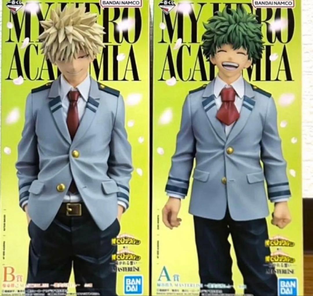 ヒロアカ 一番くじ A賞 B賞 セット販売 - メルカリ