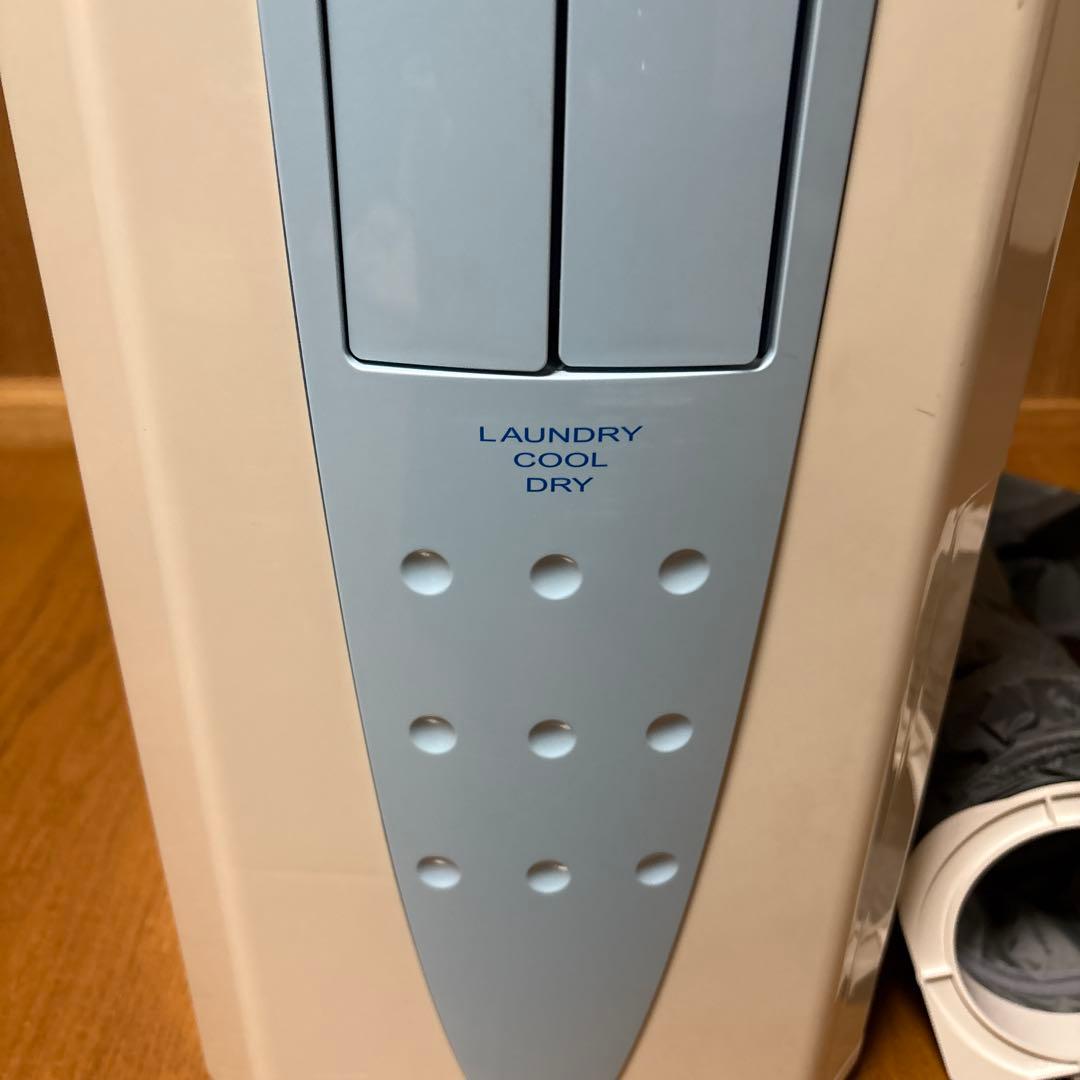 コロナ　冷風・衣類乾燥除湿器　CDM-1014 どこでもクーラー