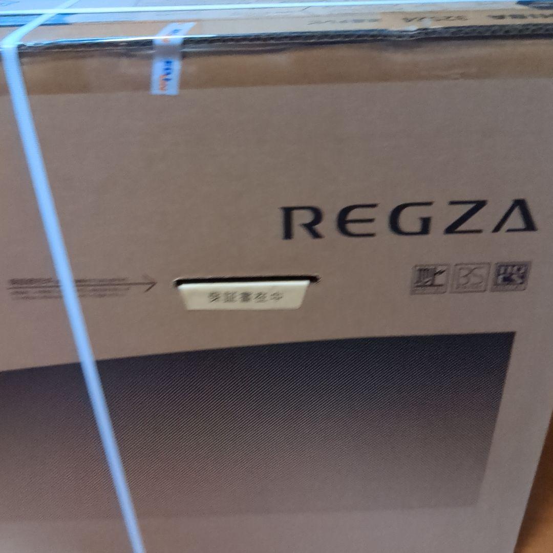 TOSHIBA REGZA 32S24 液晶テレビ