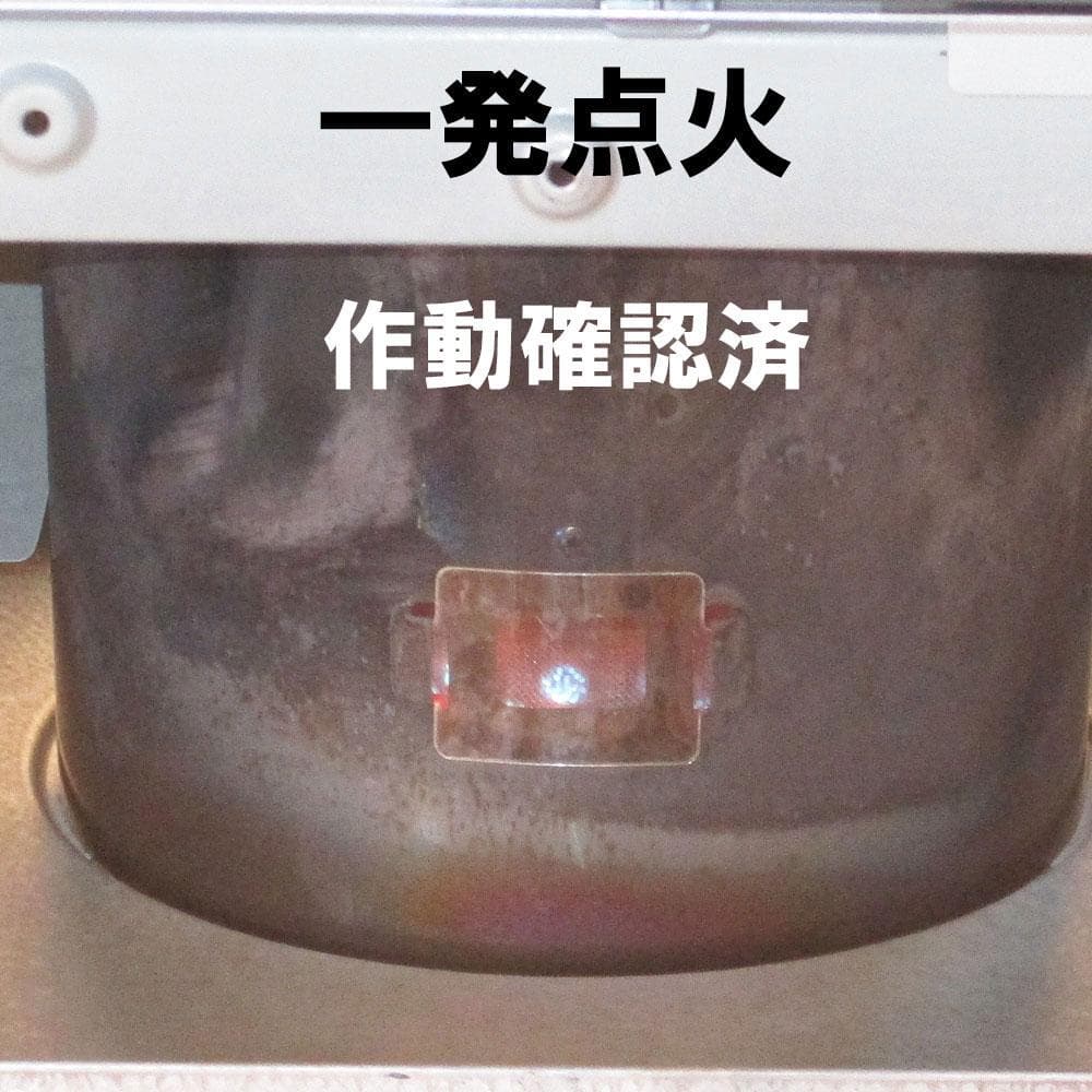 1月12日まで【その寒い部屋に】美品　15-20畳　コロナ石油ファンヒーター