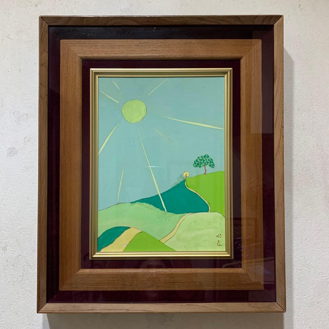 絵画　水彩肉筆画　在名有り　水去　風景画 絵画 水彩肉筆画 真作 姫野陸郎『江津湖 』 - メルカリ