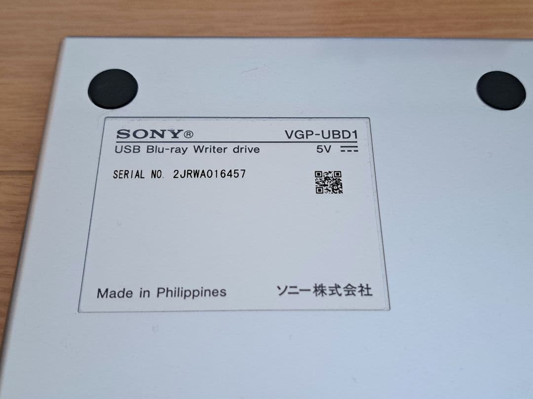 パソコン　SONY　VAIO　Tap20