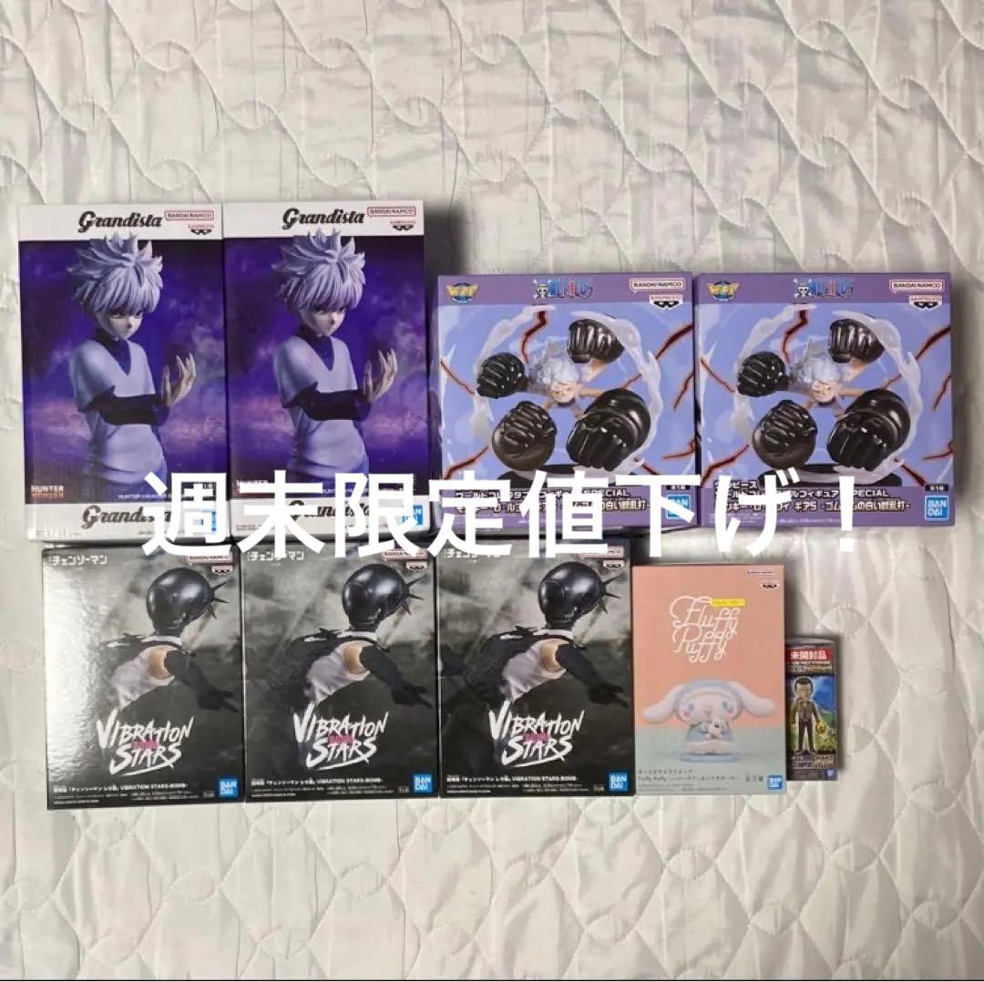 新品未開封】新作 プライズフィギュア まとめ売り9体 - メルカリ