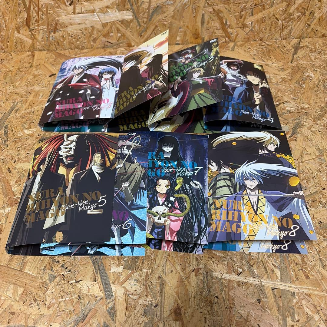 全16巻 ぬらりひょんの孫 1期+2期 DVD レンタル落ち - メルカリ