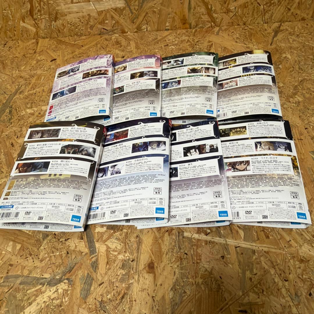 全16巻 ぬらりひょんの孫 1期+2期 DVD レンタル落ち - メルカリ