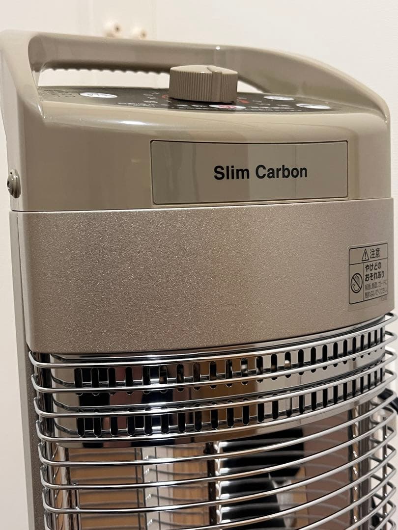 【CORONA】カーボンヒーター（DH-C91A 2021年製）