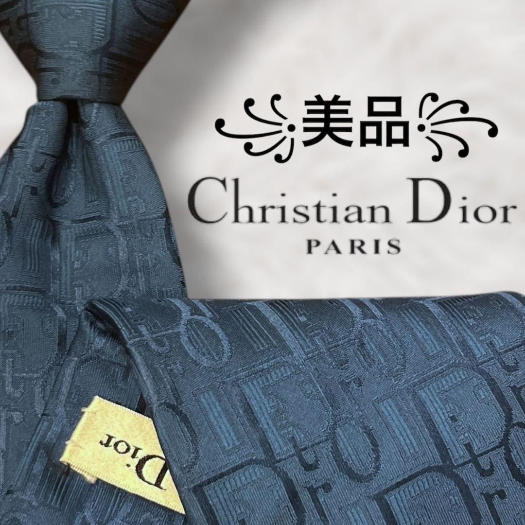 【美品✨】クリスチャンディオール トロッター 藍色 ジャガード メンズ ネクタイ 楽天市場】【未使用品】Christian Dior クリスチャン ディオール