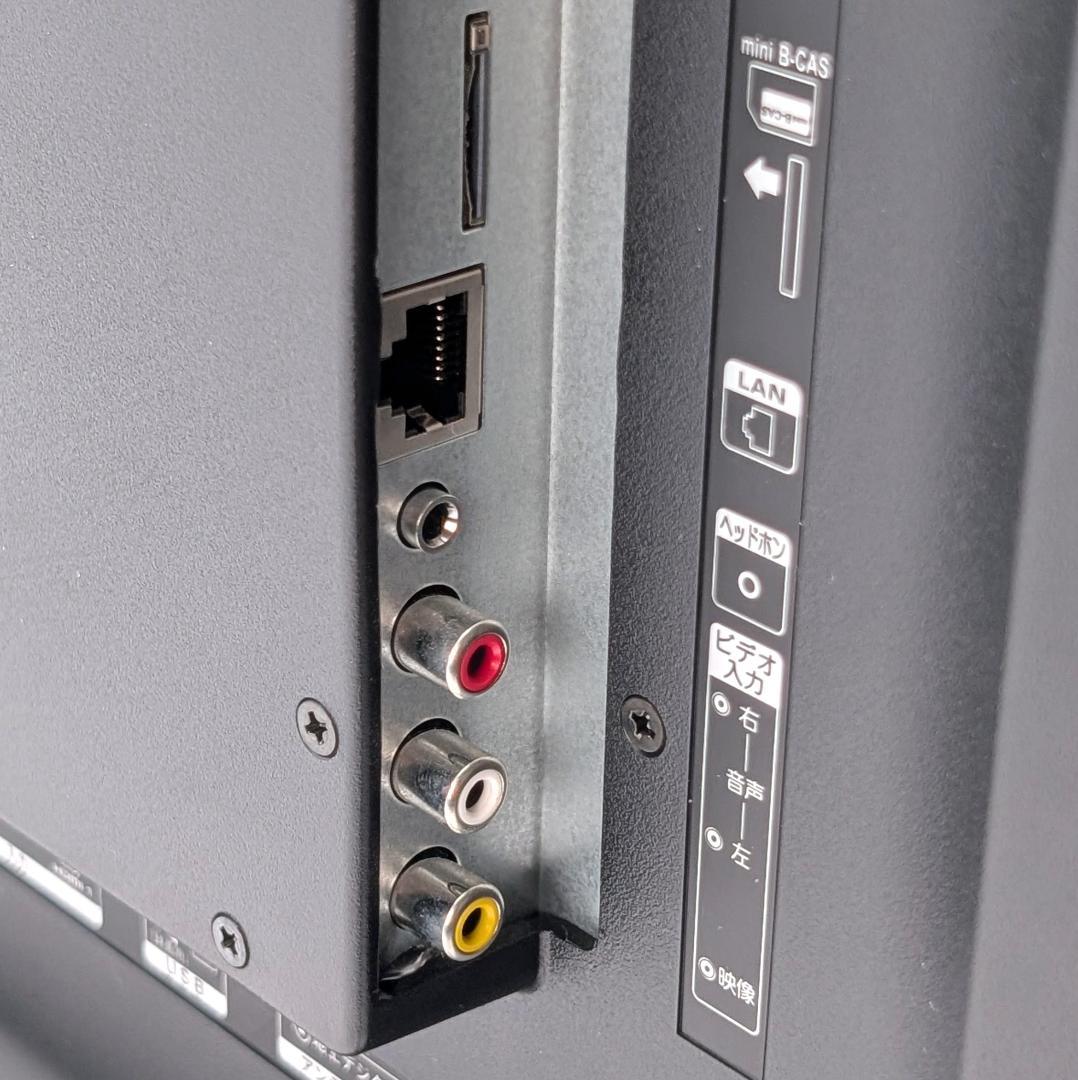 simplus DVD内蔵24V型液晶テレビ SP-D24TV01TW