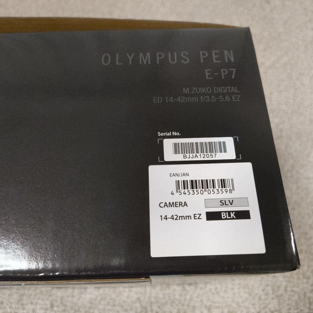 オリンパス PEN E-P7 14-42mm EZレンズキット おまけ付