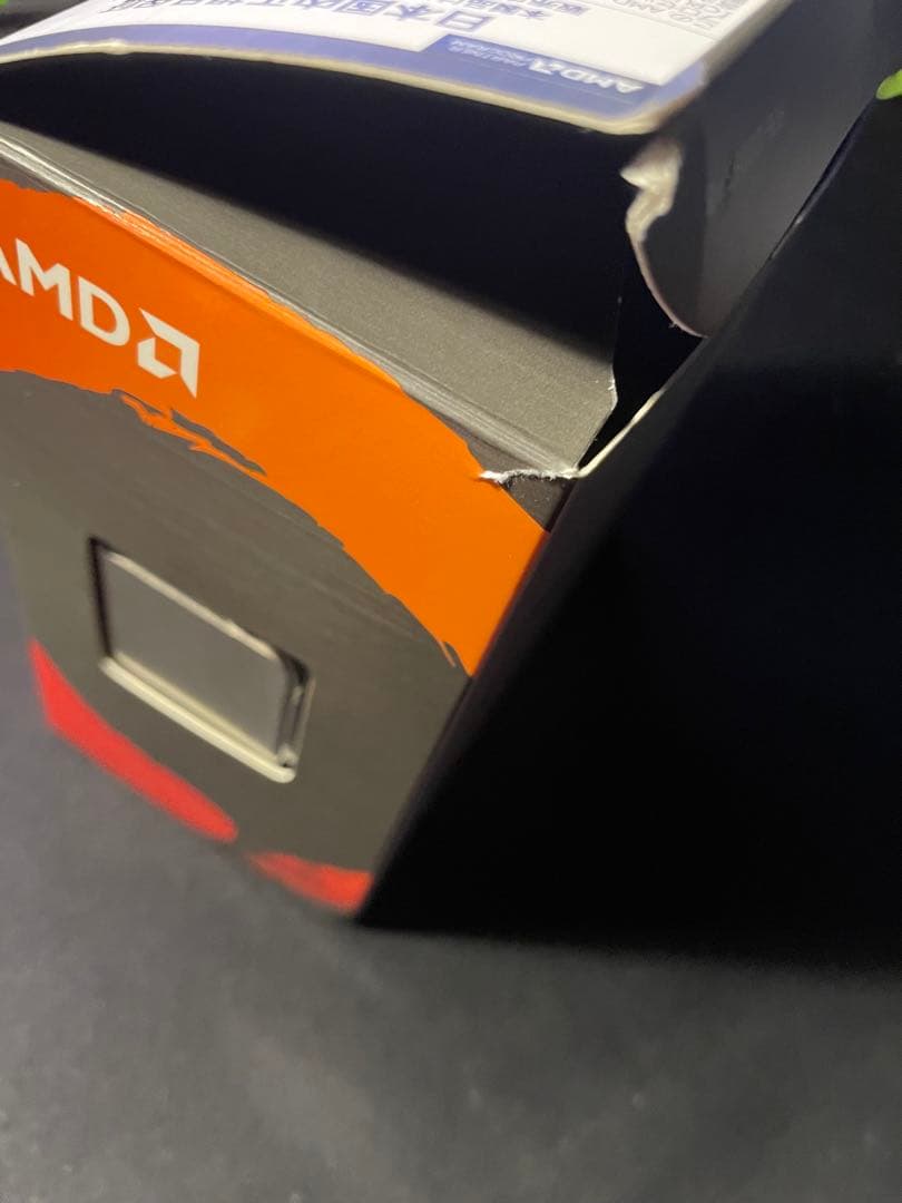 Ryzen5 5600X 未使用リテールクーラー付き