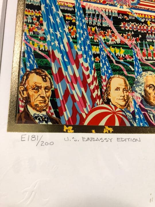 ヒロヤマガタ 絵画 憲法制定200周年 - メルカリ