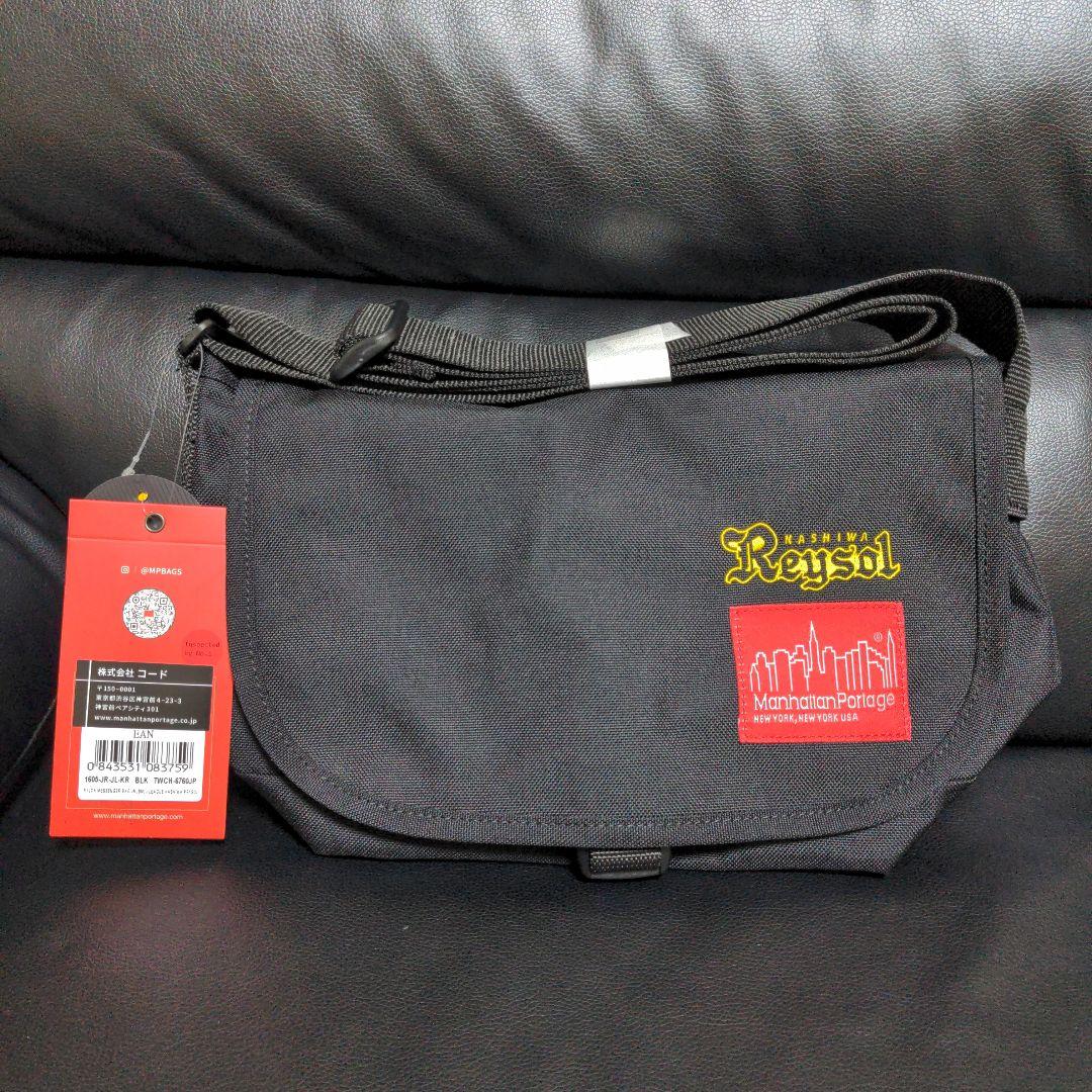 新品未使用ManhattanPortage×柏レイソルコラボメッセンジャーバッグ
