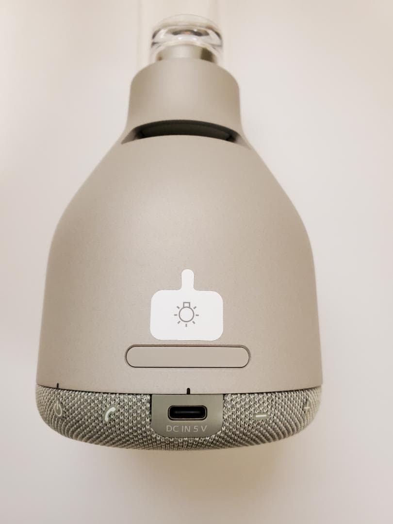 ソニー グラスサウンドスピーカー LSPX-S3