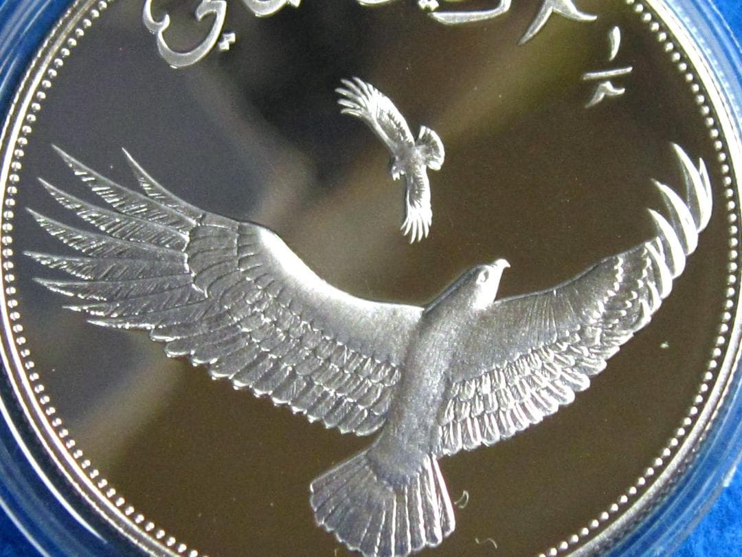 1987年 オマーン WWF25周年記念 2．5リアル プルーフ銀貨