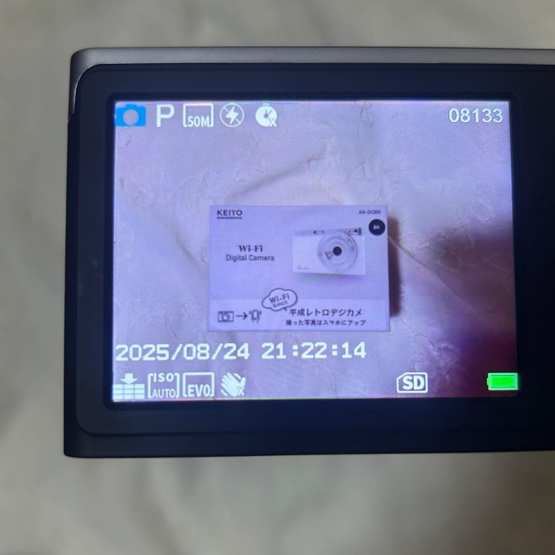 KEIYO AM-0020 Wi-Fiデジタルカメラ　デジカメ