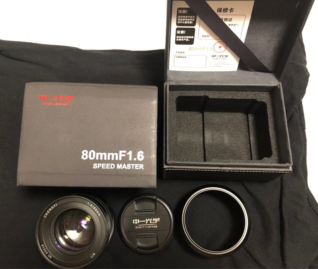 中一光学 Mitakon SPEEDMASTER 80mm F1.6 GFX用
