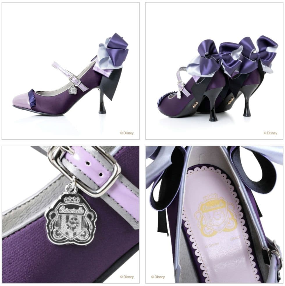 ★ツイステ　マイラ　MAYLA　36（23.5cm）オクタヴィネル　パンプス