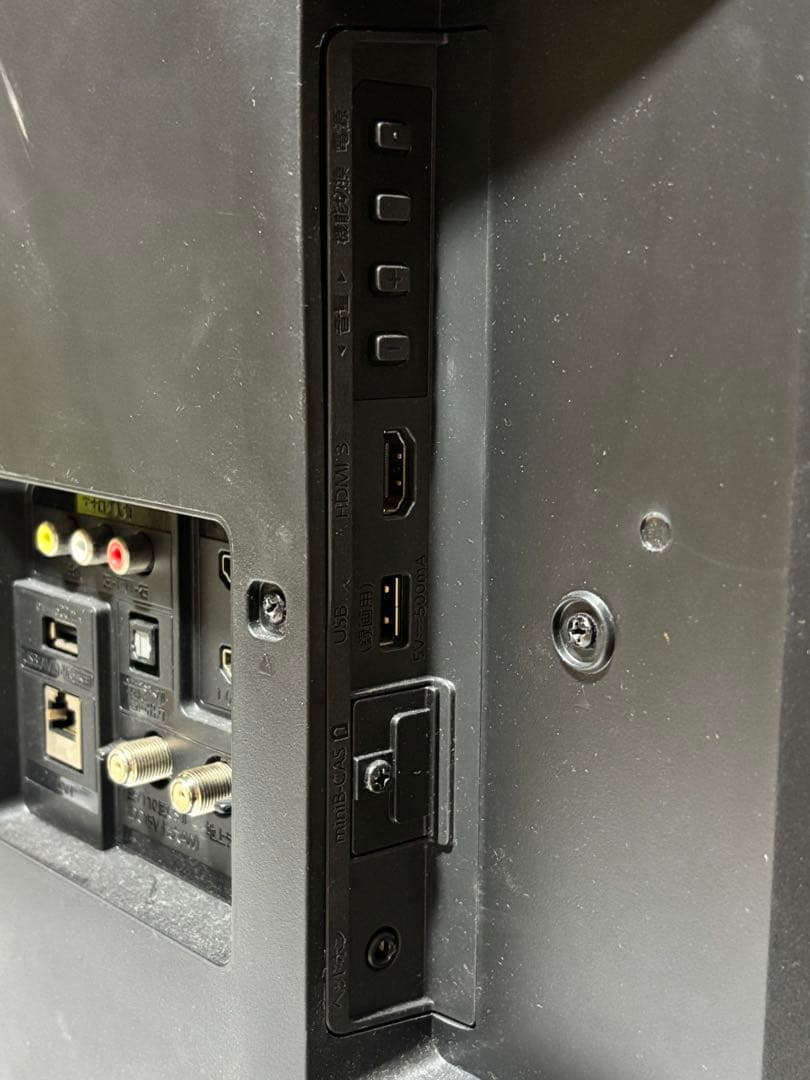 FUNAI 液晶カラーテレビ FL-32HF140 32インチ【中古品】J