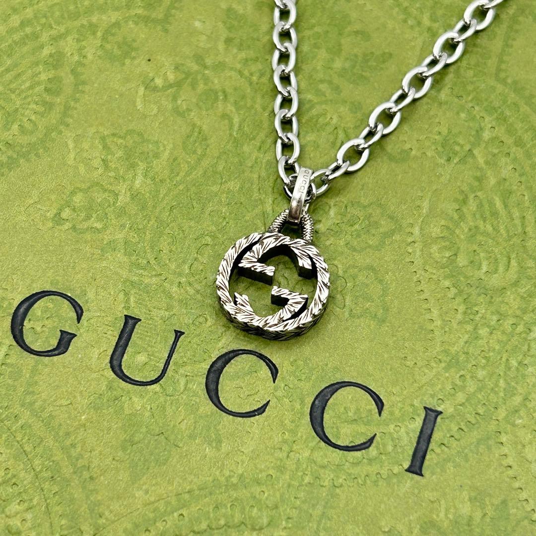 グッチ インターロッキングG アラベスク ネックレス 燻し銀 社外
