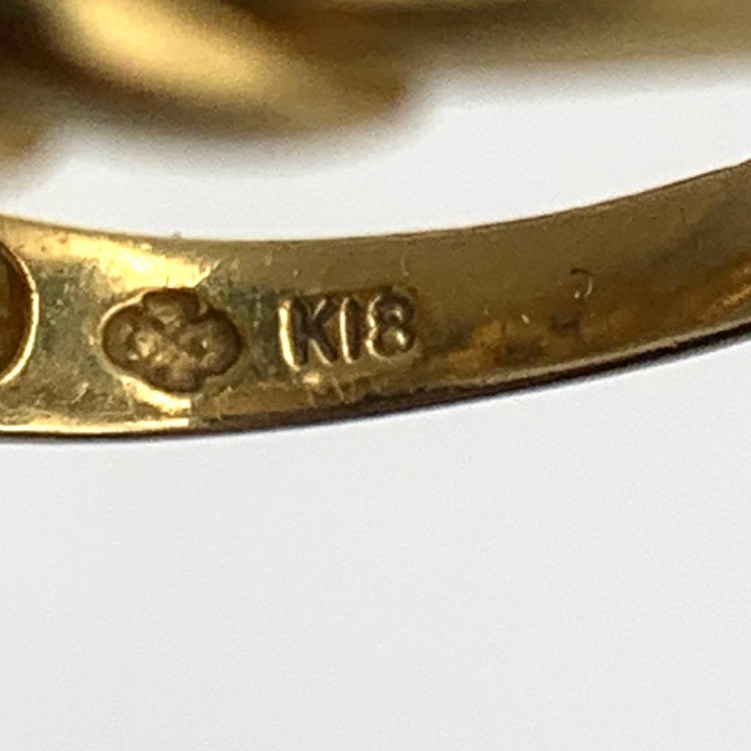 ダイヤモンドK18リング 0.55ct 2.7g 11号 ゴールド