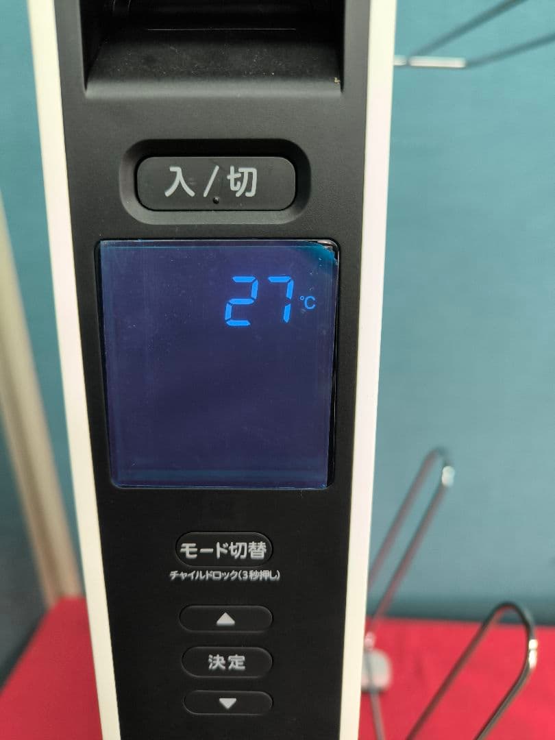 2022年製　シロカ 遠赤軽量ヒーター かるポカ SN-M371(W)10畳まで