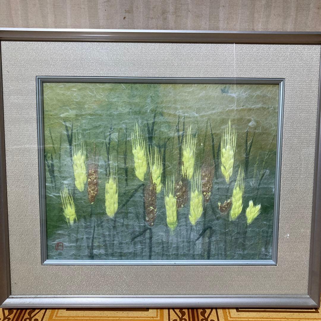 山内一生　\"麦\"