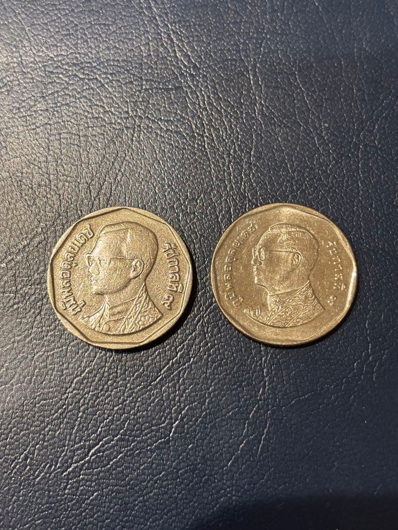 タイ 5バーツ 硬貨 レア 希少 古銭 コイン 2枚セット アンティーク