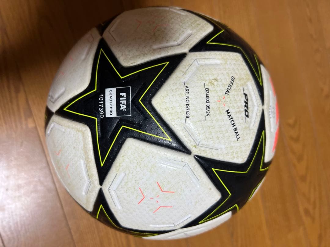 即決価格! チャンピオンズリーグ公式球 2024-2025