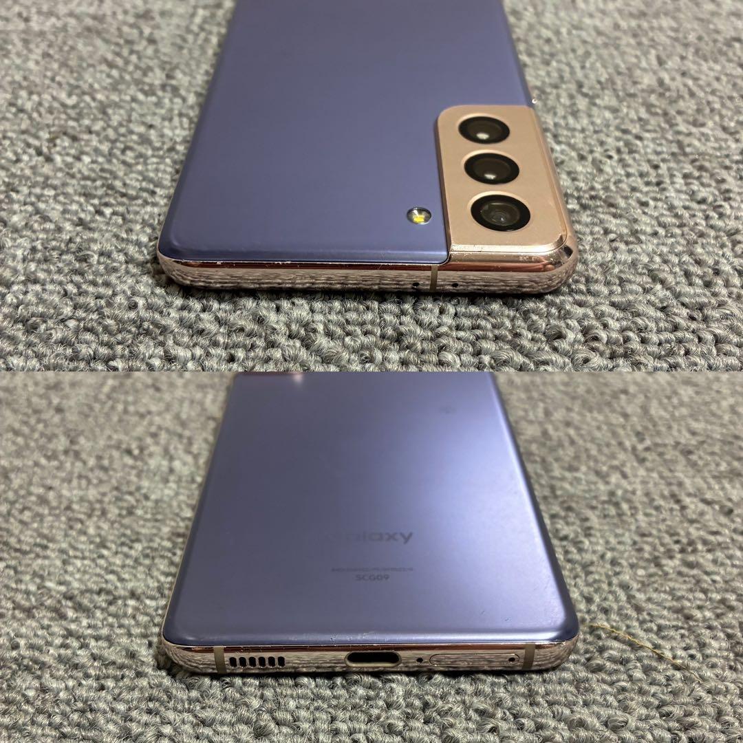 携帯電話本体 Samsung GALAXY S21