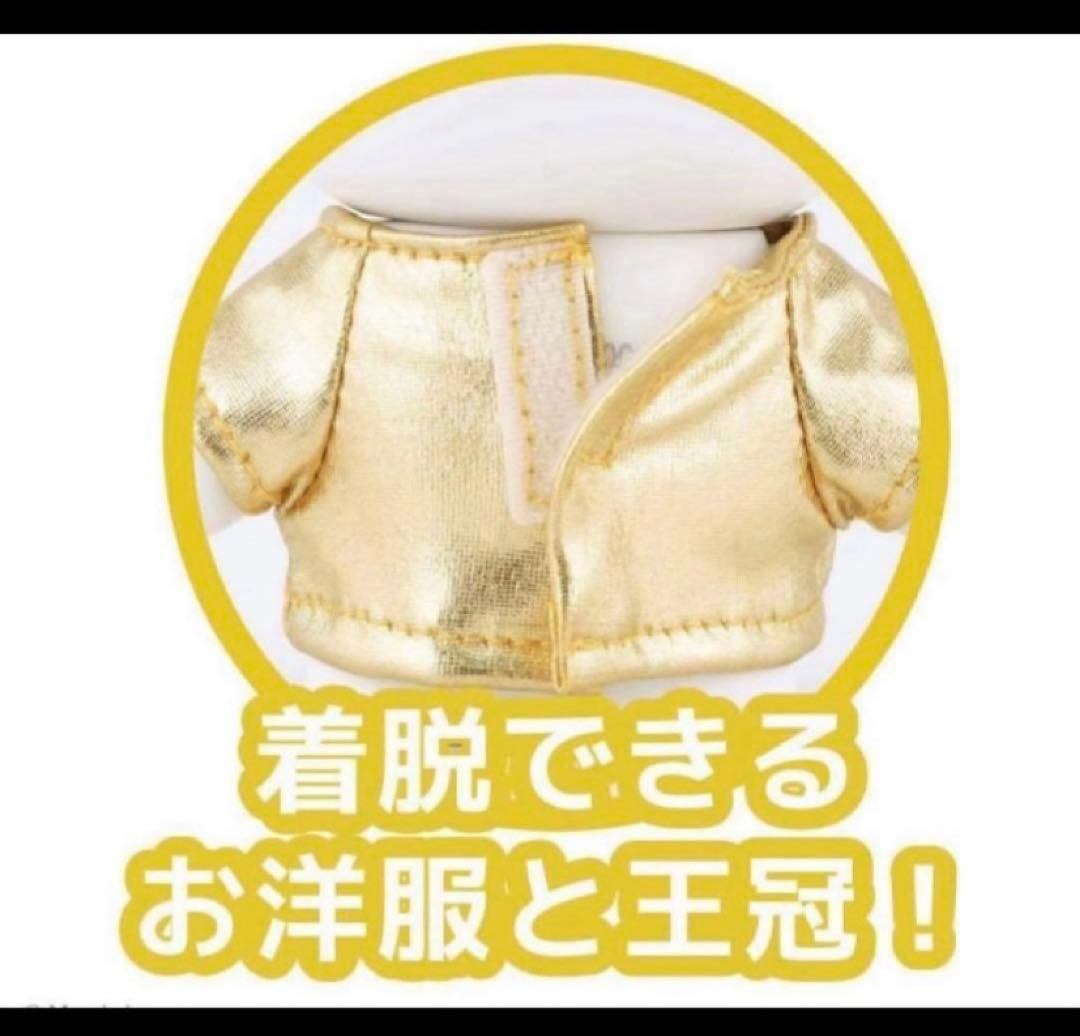 ミッフィー貯金箱 70周年 シリアルナンバー付き 2体 王冠 ゴールド