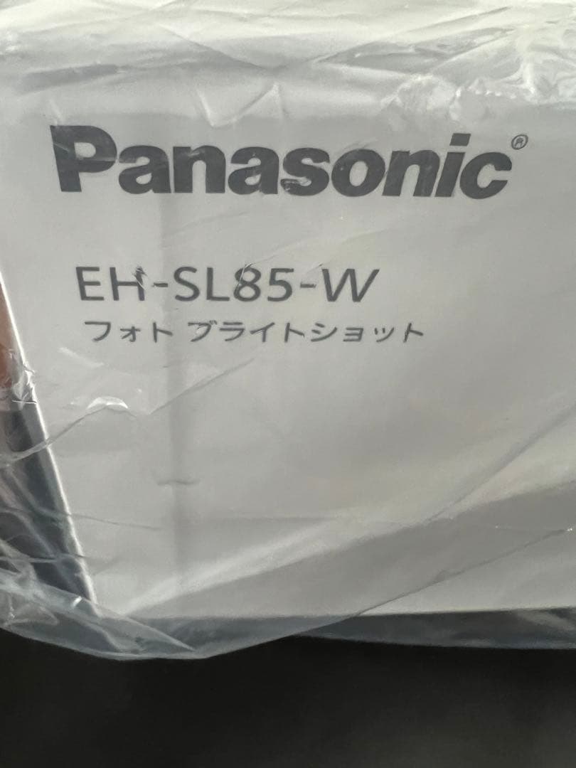 最安値パナソニック Panasonic 美顔器 ブライトショット EH-SL85