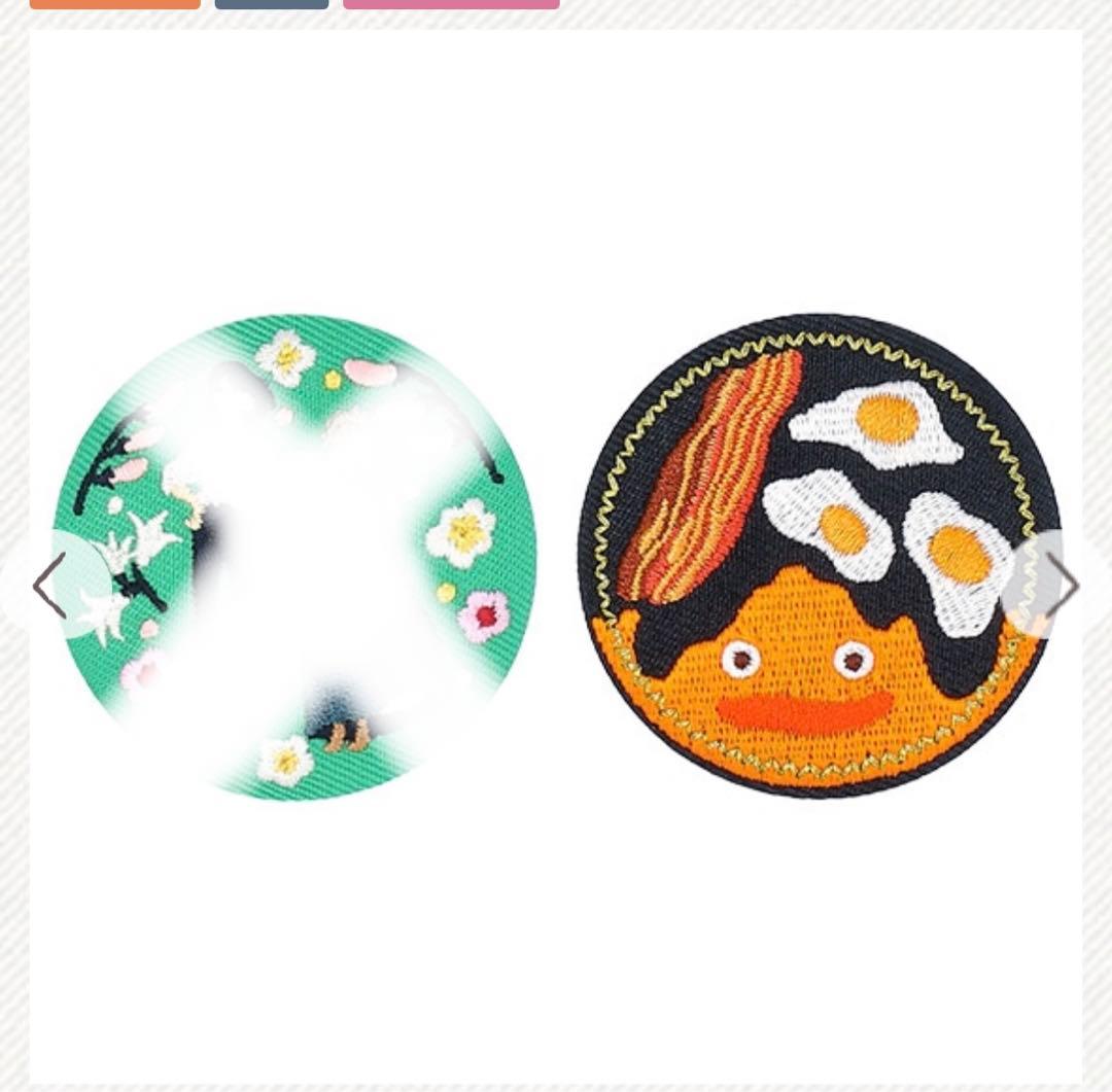 スタジオジブリ ハウルの動く城 刺繍 缶バッジ カルシファー - メルカリ